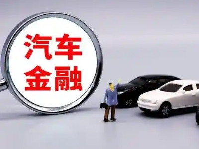 瑞安押车贷款不是本人可以么?